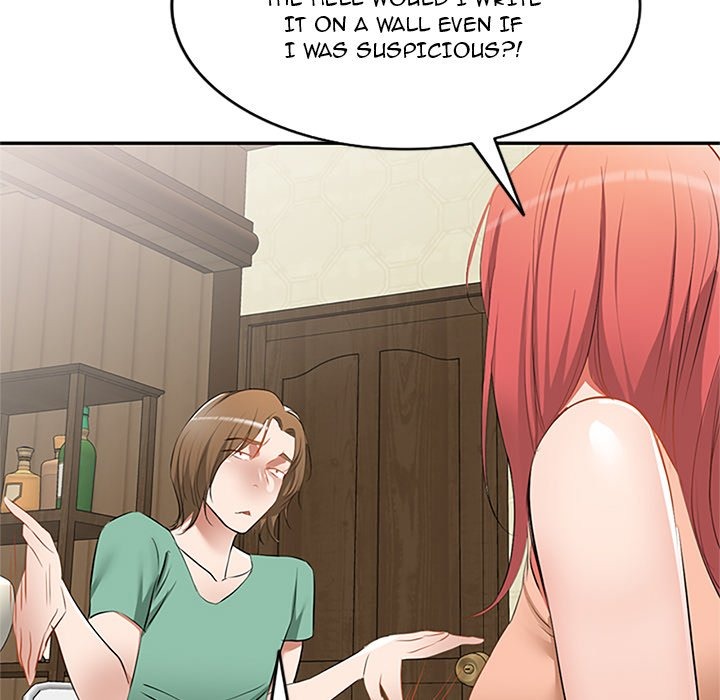Don't Seduce Me! chapter 24 page 71