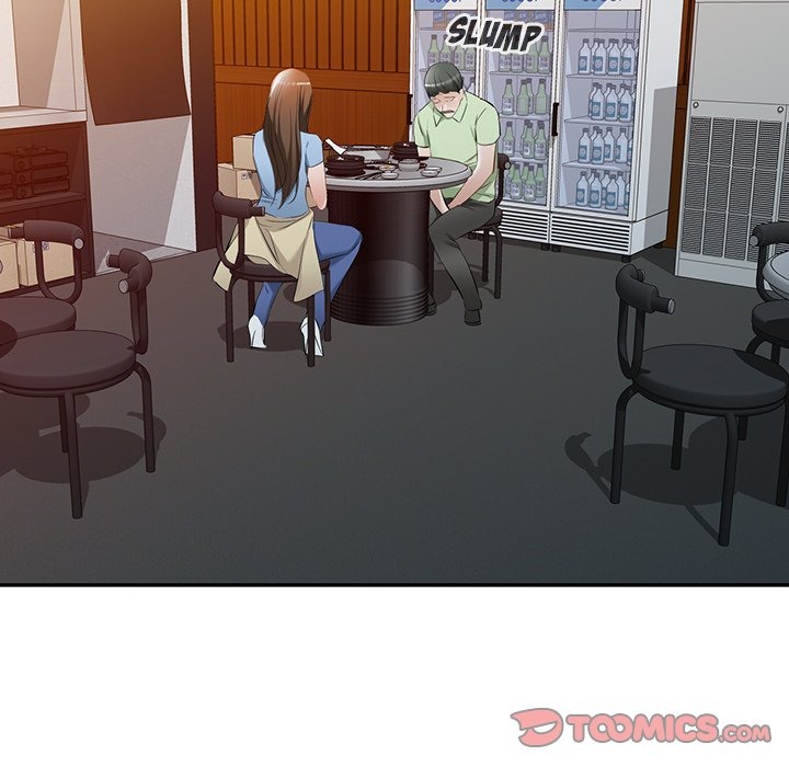 Don't Seduce Me! chapter 24 page 76