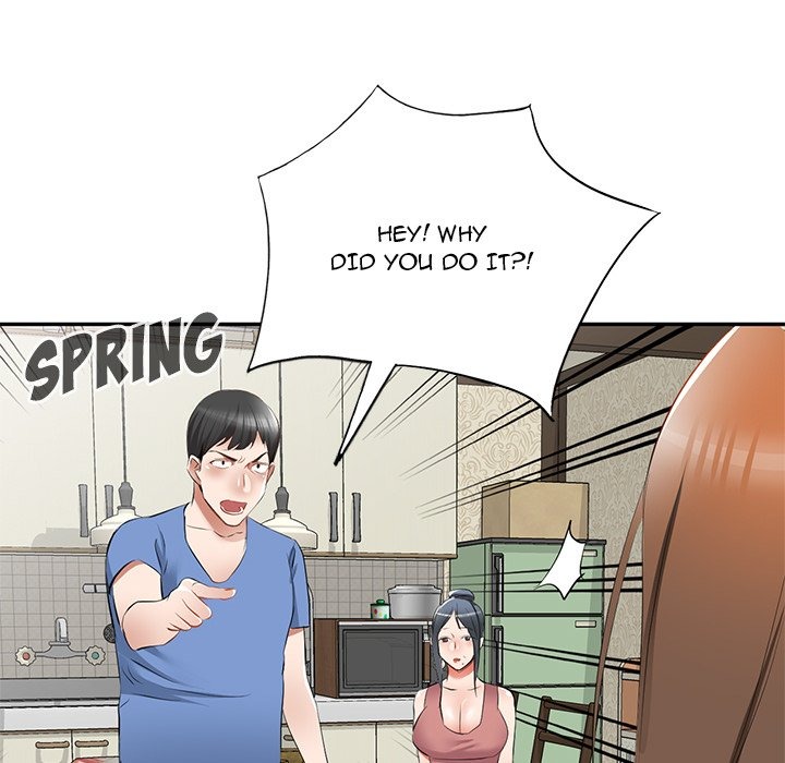 Don't Seduce Me! chapter 24 page 95