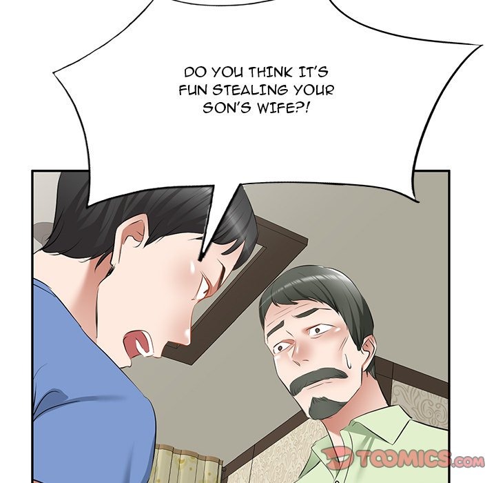 Don't Seduce Me! chapter 24 page 103