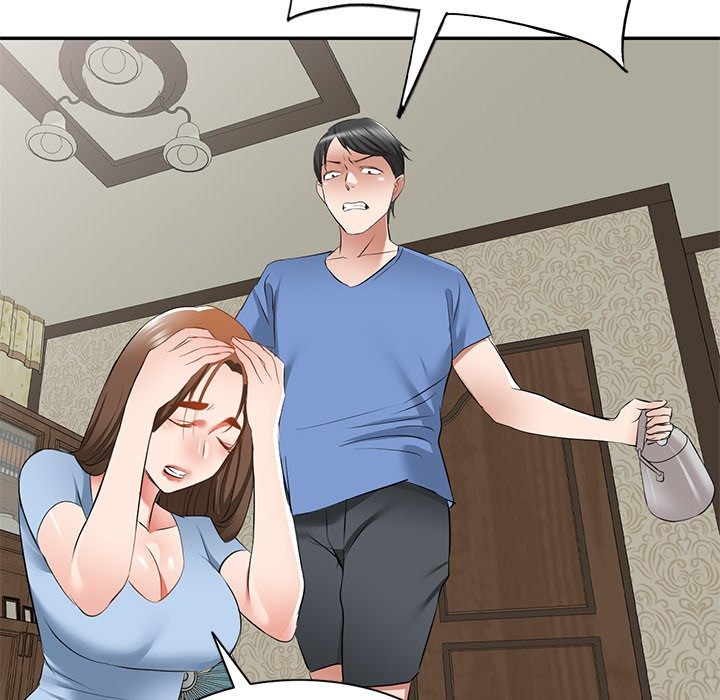 Don't Seduce Me! chapter 24 page 119