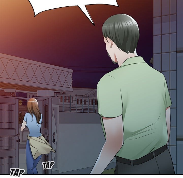 Don't Seduce Me! chapter 24 page 124