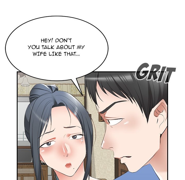 Don't Seduce Me! chapter 24 page 133