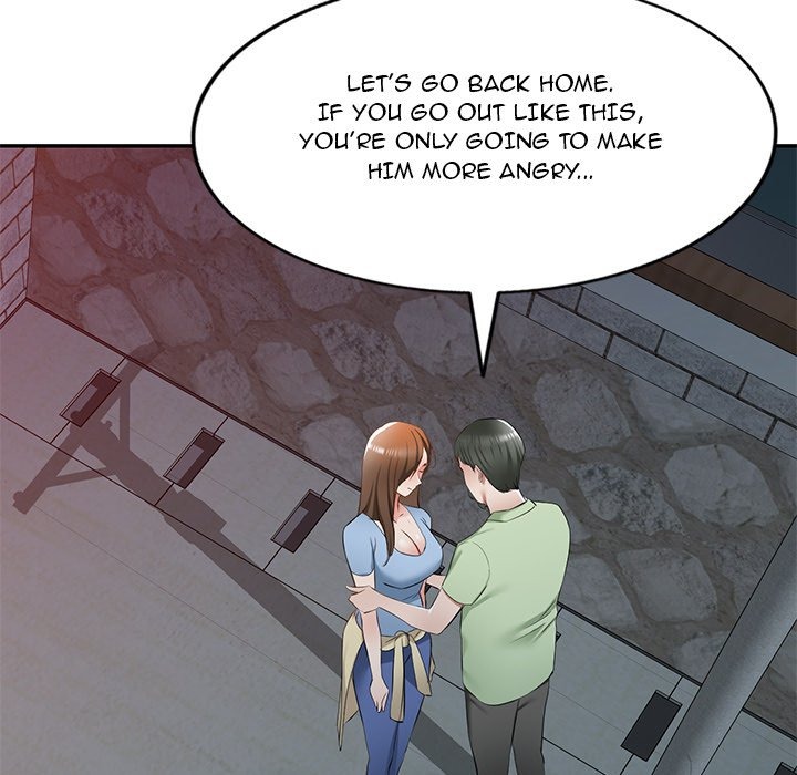Don't Seduce Me! chapter 25 page 6