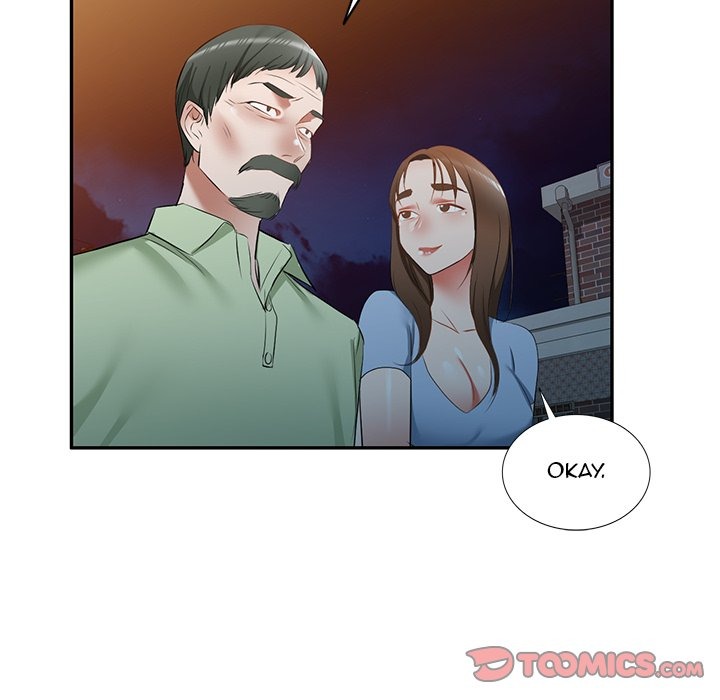 Don't Seduce Me! chapter 25 page 13