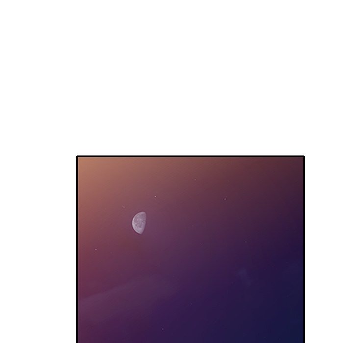 Don't Seduce Me! chapter 25 page 34