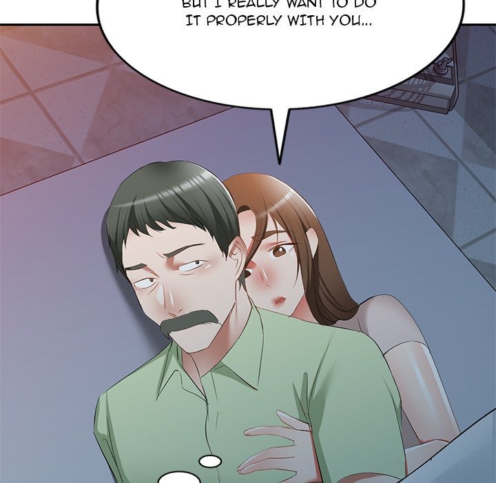 Don't Seduce Me! chapter 25 page 72