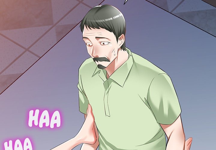 Don't Seduce Me! chapter 26 page 3