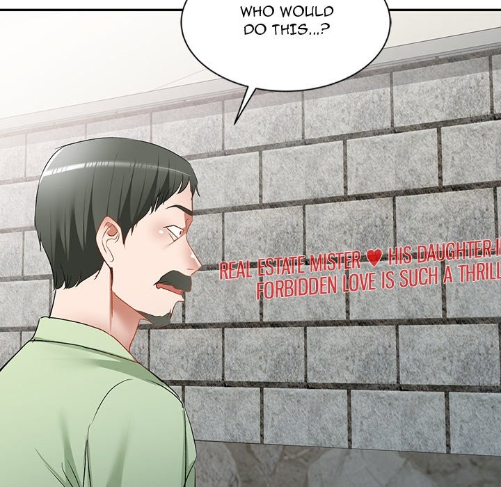 Don't Seduce Me! chapter 26 page 113