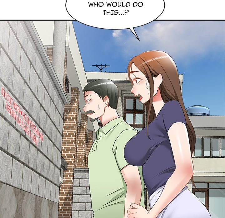 Don't Seduce Me! chapter 26 page 118