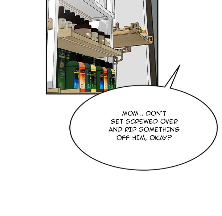 Don't Seduce Me! chapter 26 page 158