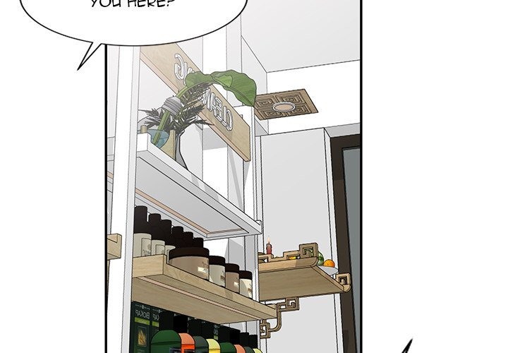 Don't Seduce Me! chapter 27 page 3