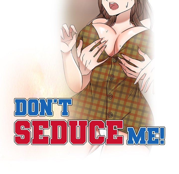 Don't Seduce Me! chapter 27 page 19