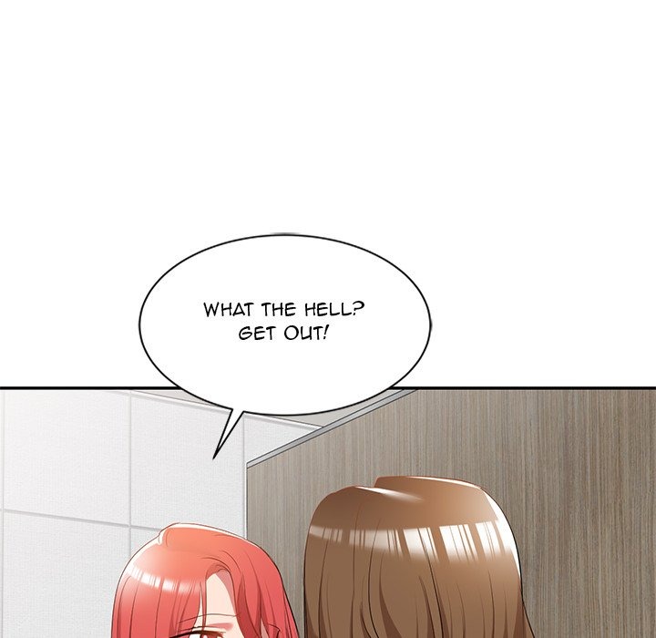 Don't Seduce Me! chapter 27 page 21