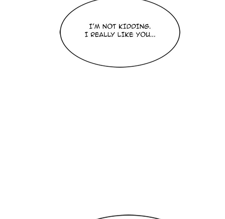 Don't Seduce Me! chapter 27 page 23