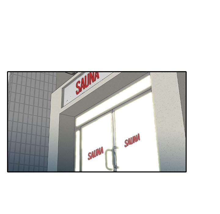 Don't Seduce Me! chapter 27 page 81