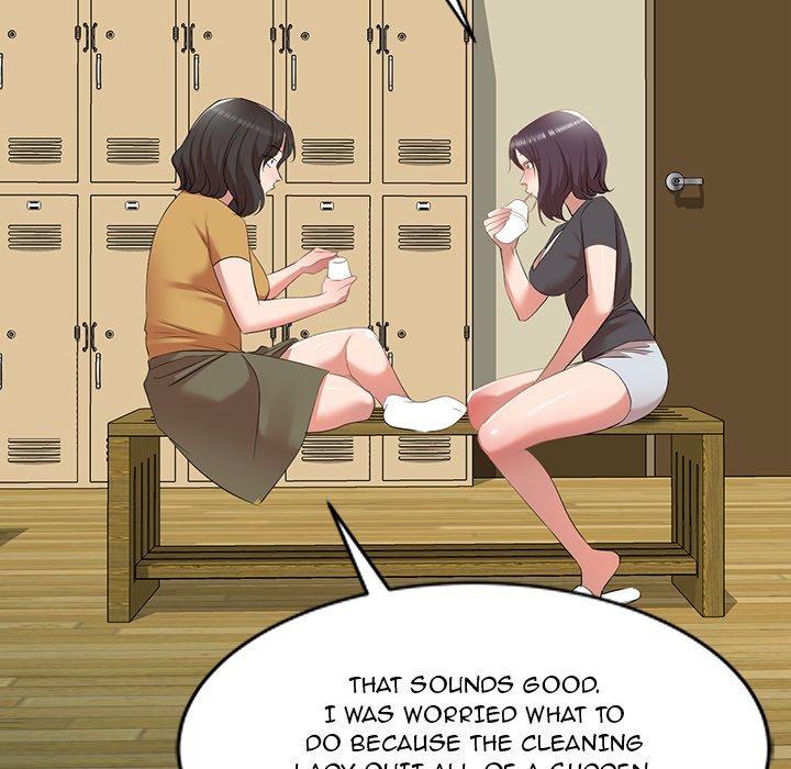 Don't Seduce Me! chapter 27 page 83