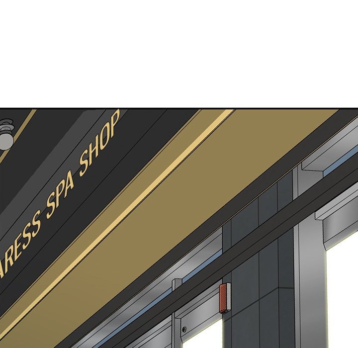 Don't Seduce Me! chapter 27 page 89