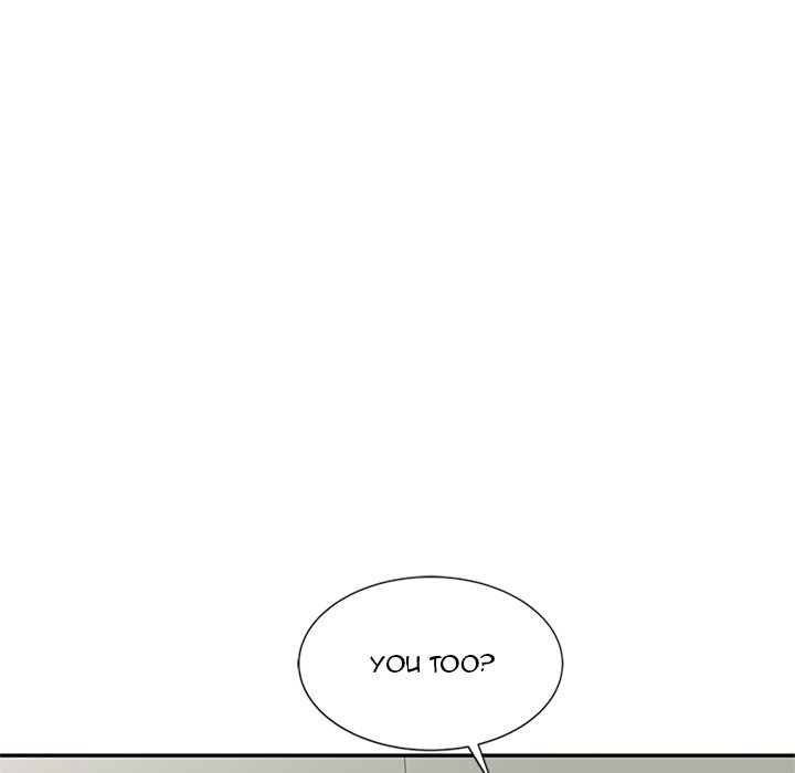 Don't Seduce Me! chapter 27 page 110