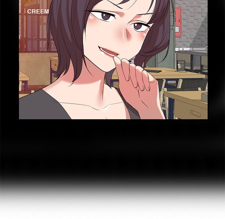 Don't Seduce Me! chapter 27 page 124