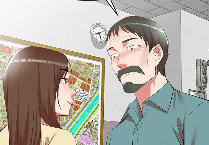 Don't Seduce Me! chapter 28 page 3