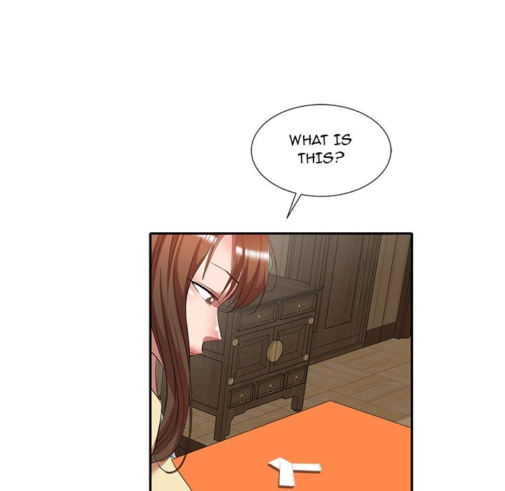 Don't Seduce Me! chapter 28 page 23