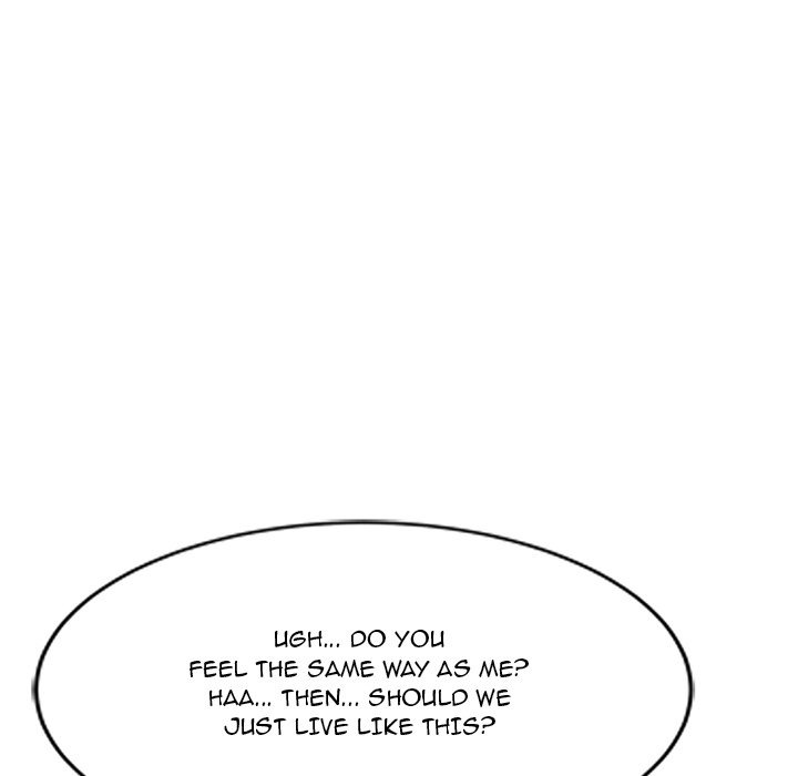 Don't Seduce Me! chapter 28 page 59
