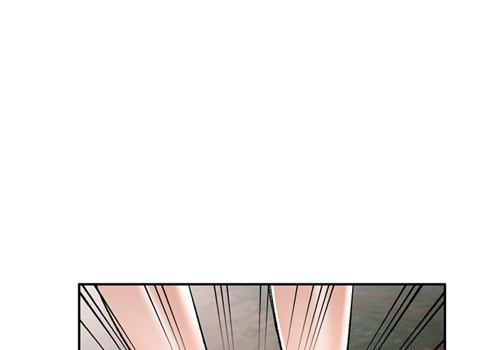 Don't Seduce Me! chapter 3 page 2