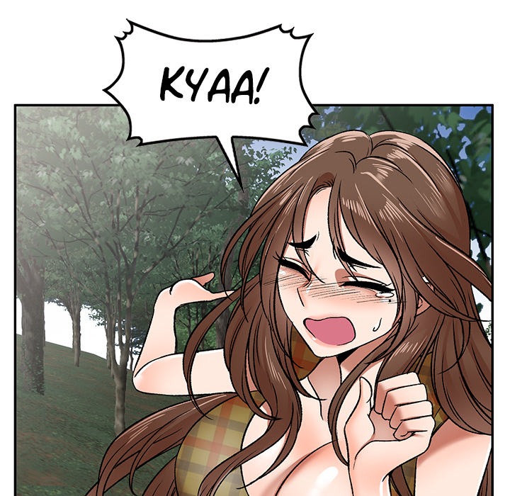 Don't Seduce Me! chapter 3 page 19
