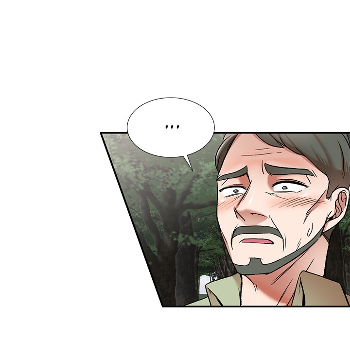Don't Seduce Me! chapter 3 page 24