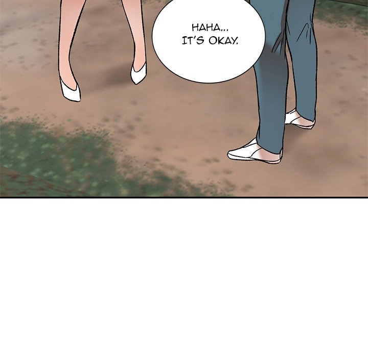 Don't Seduce Me! chapter 3 page 27