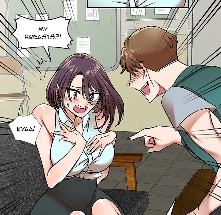 Don't Seduce Me! chapter 3 page 79