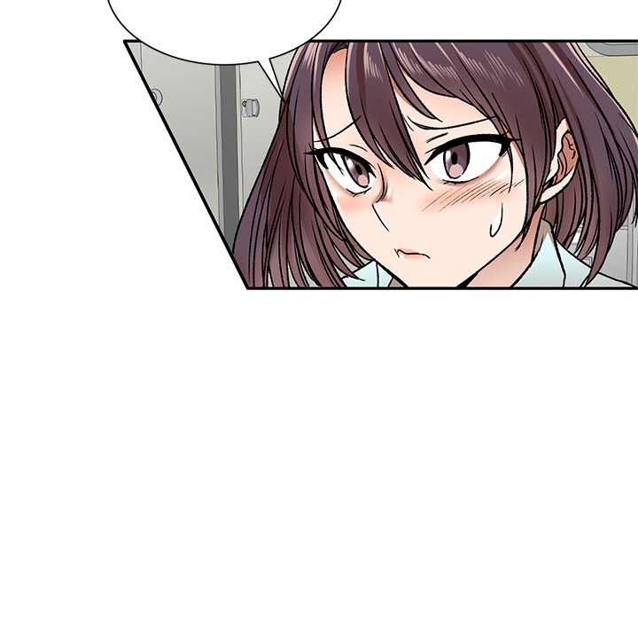 Don't Seduce Me! chapter 3 page 82