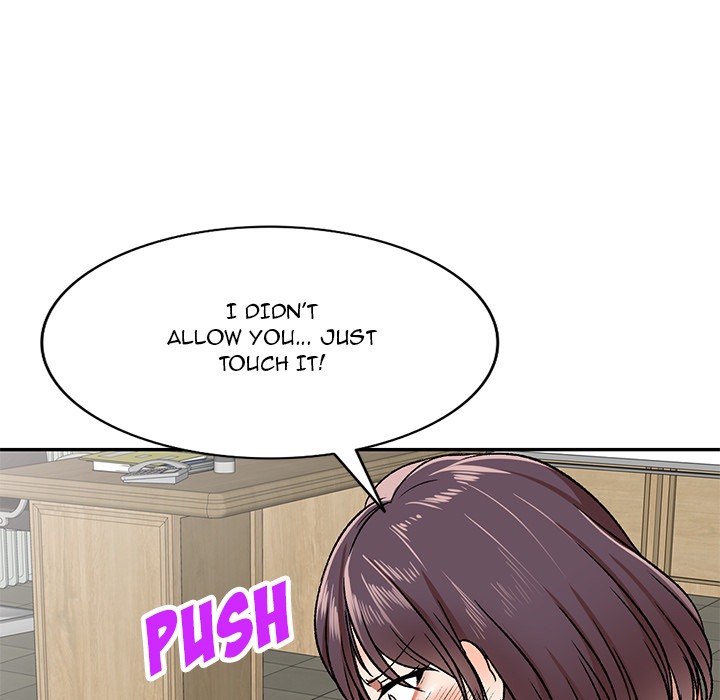 Don't Seduce Me! chapter 3 page 88