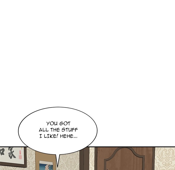 Don't Seduce Me! chapter 3 page 123