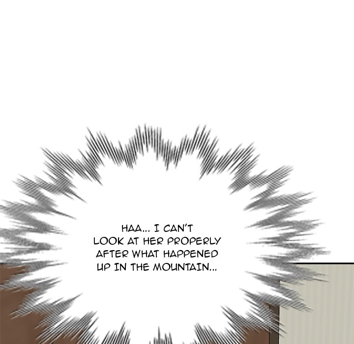 Don't Seduce Me! chapter 3 page 144