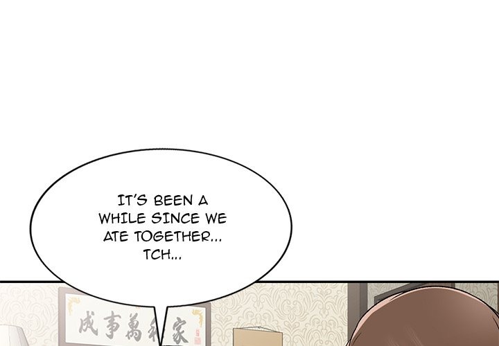 Don't Seduce Me! chapter 4 page 2