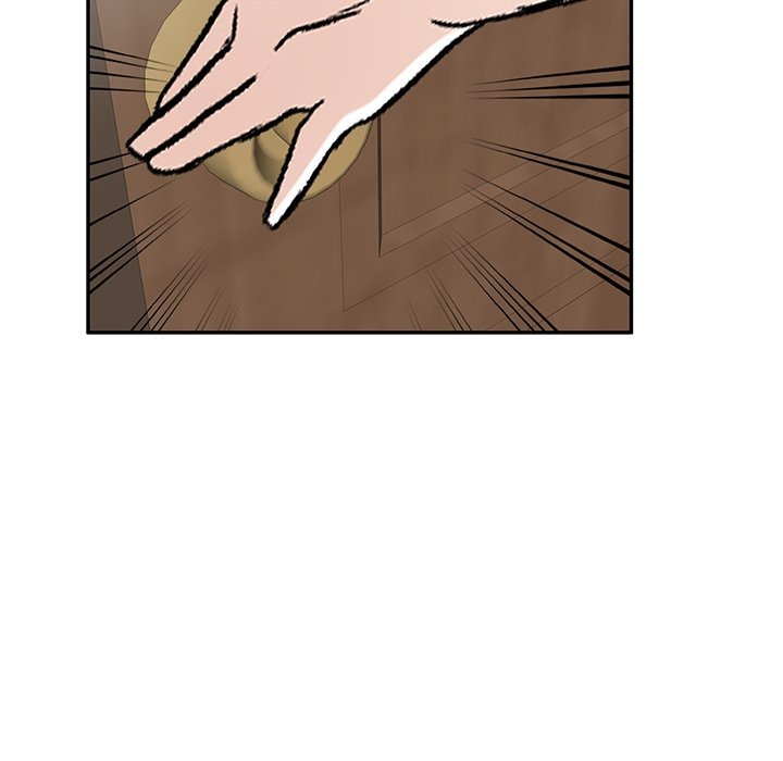 Don't Seduce Me! chapter 4 page 8