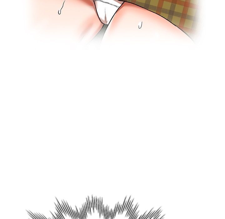 Don't Seduce Me! chapter 4 page 11