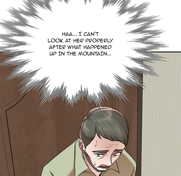 Don't Seduce Me! chapter 4 page 12