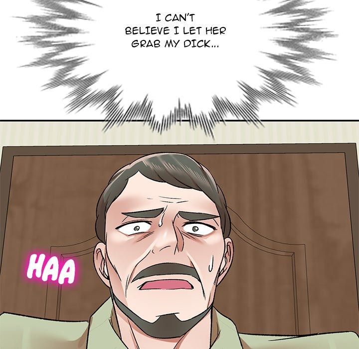 Don't Seduce Me! chapter 4 page 15