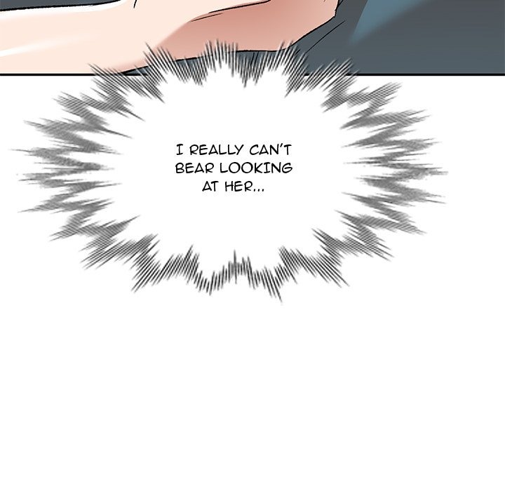Don't Seduce Me! chapter 4 page 17