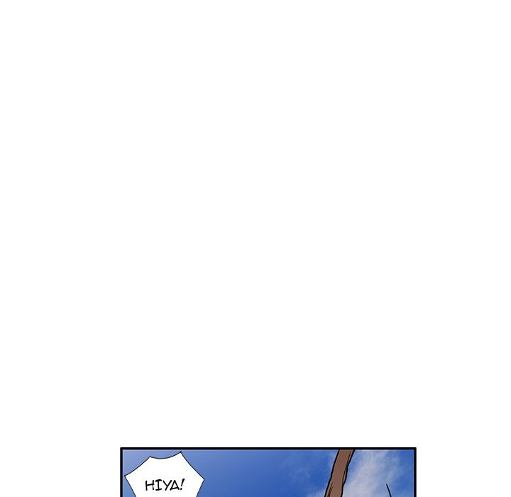 Don't Seduce Me! chapter 4 page 44