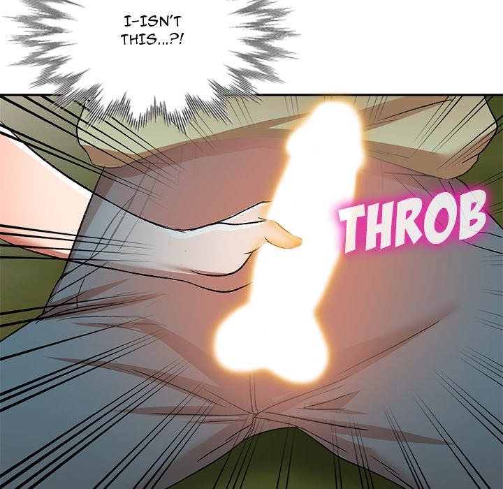 Don't Seduce Me! chapter 4 page 73