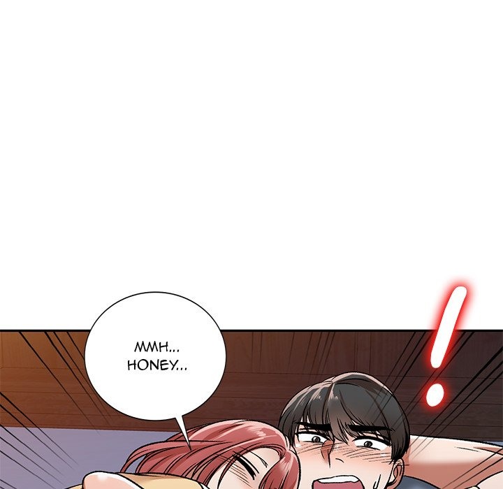 Don't Seduce Me! chapter 4 page 115