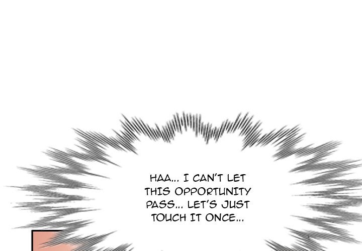 Don't Seduce Me! chapter 5 page 2