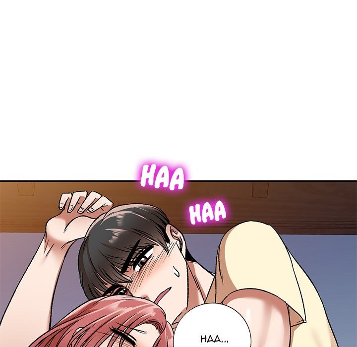 Don't Seduce Me! chapter 5 page 9
