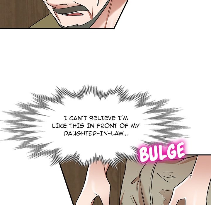 Don't Seduce Me! chapter 5 page 133