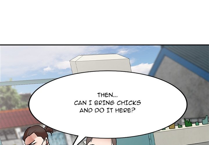 Don't Seduce Me! chapter 6 page 5