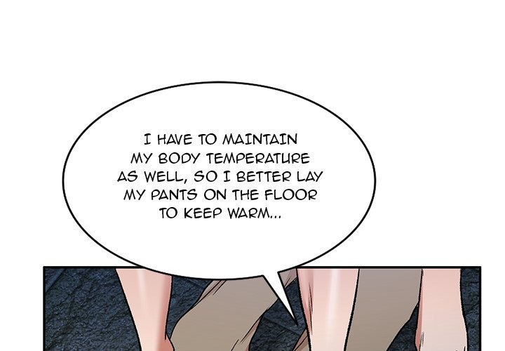Don't Seduce Me! chapter 7 page 2